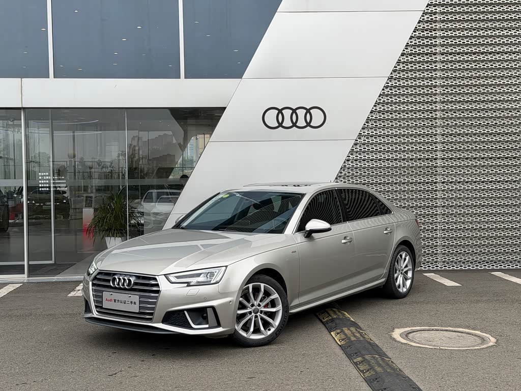 Audi A4L