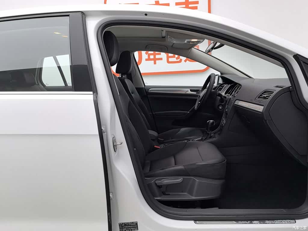 Volkswagen Golf, 2018 23