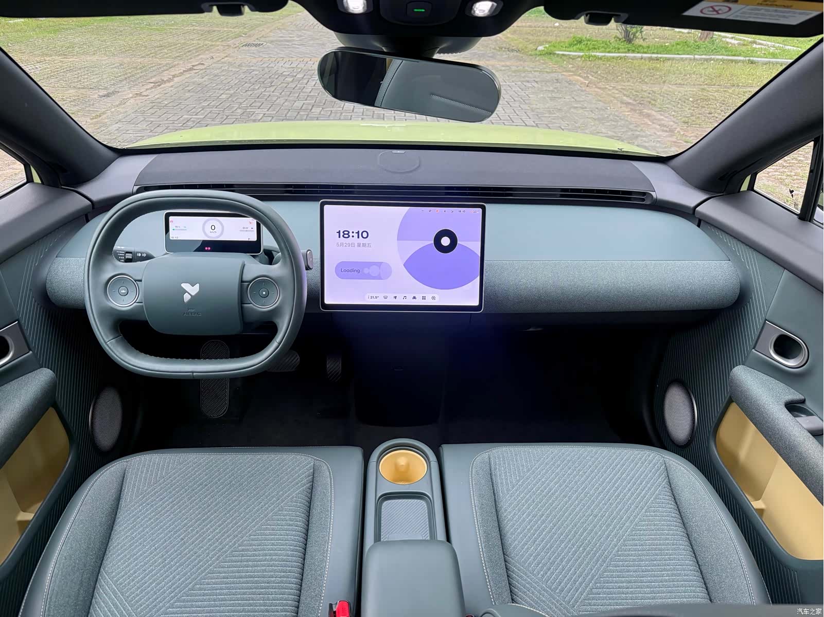 NIO firefly, 2025 6