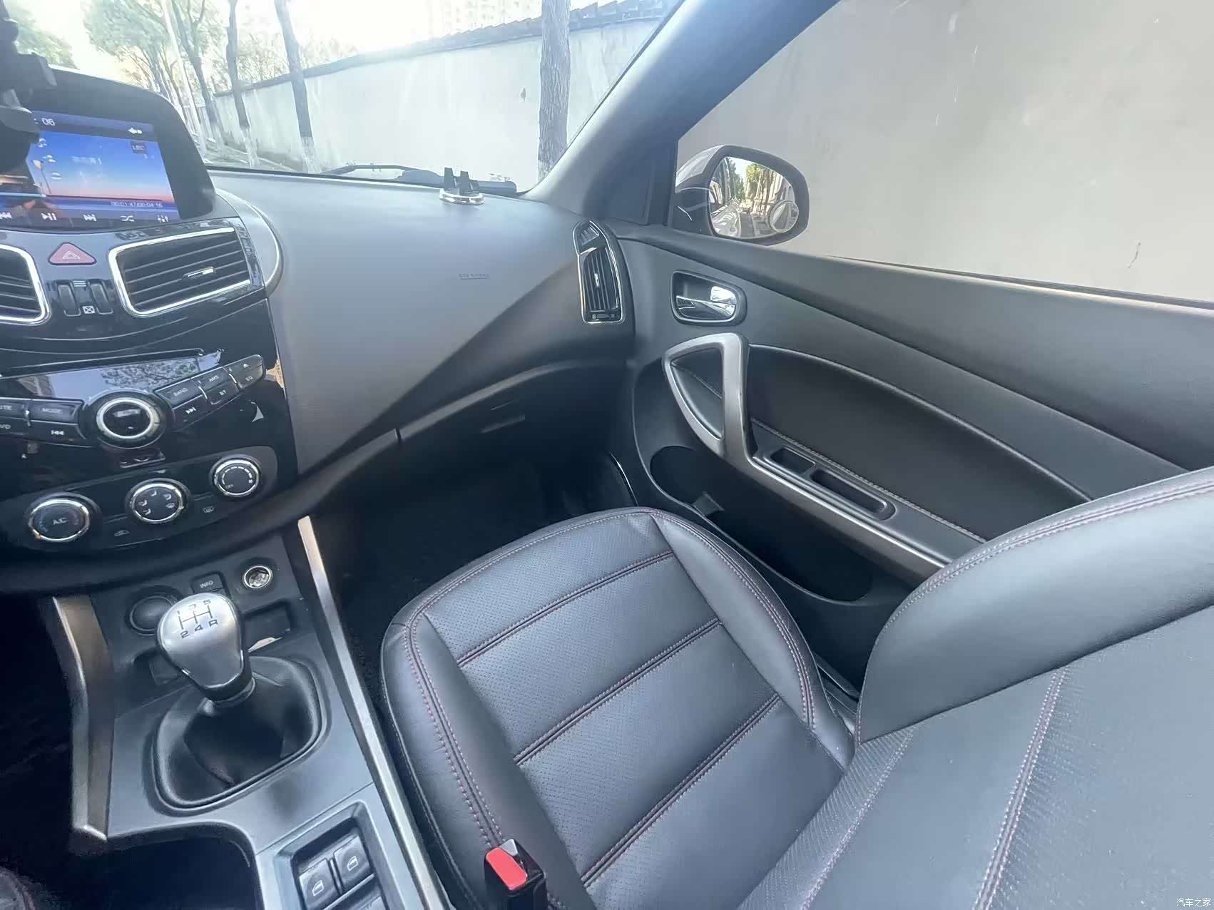 Haima S5, 2015 13