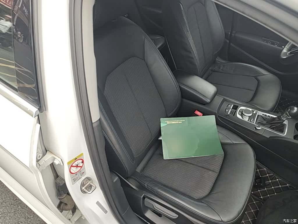 Audi A3, 2020 25