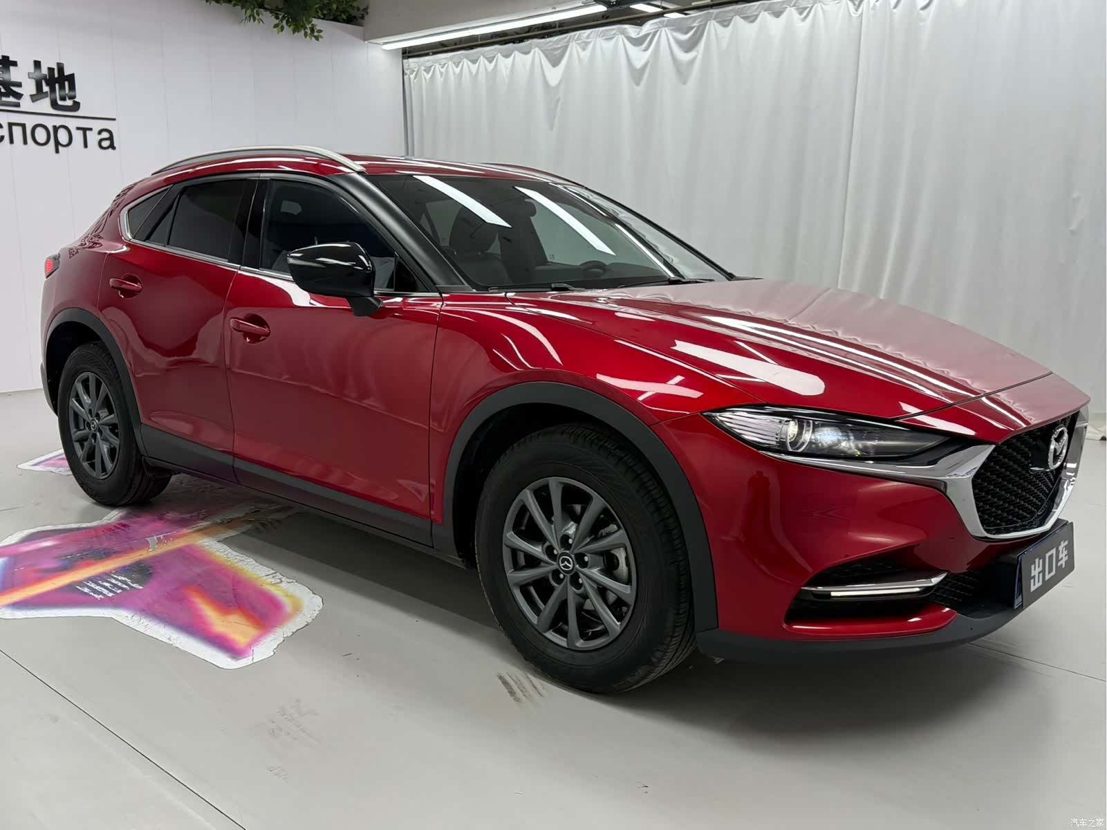 Mazda CX-4, 2023 3