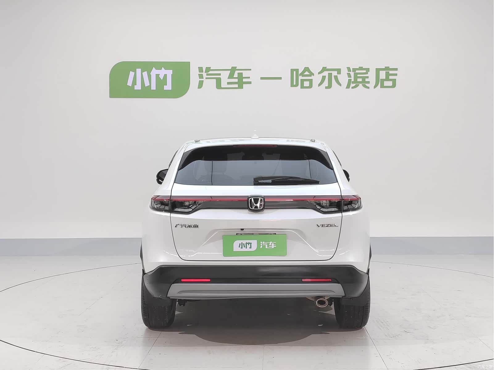 Honda Vezel, 2023 все фото