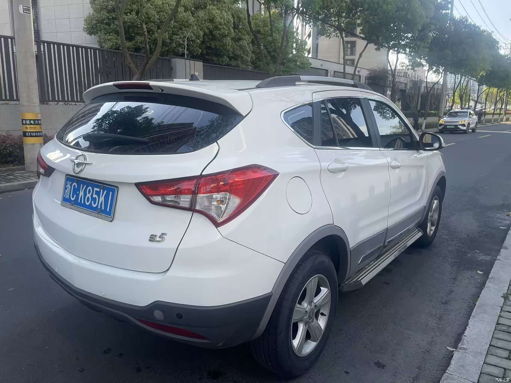 Haima S5, 2015 4