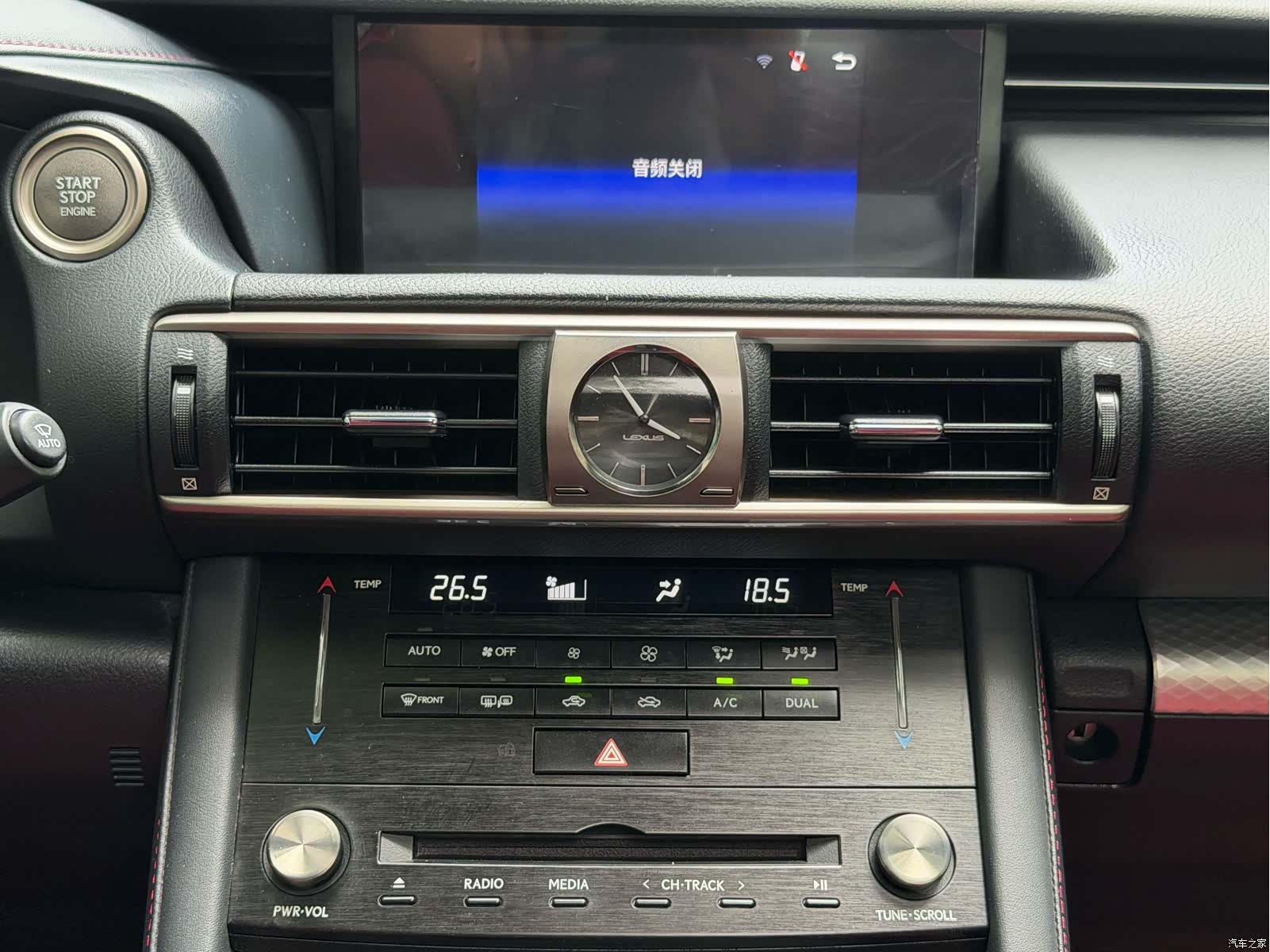 Lexus IS, 2018 17