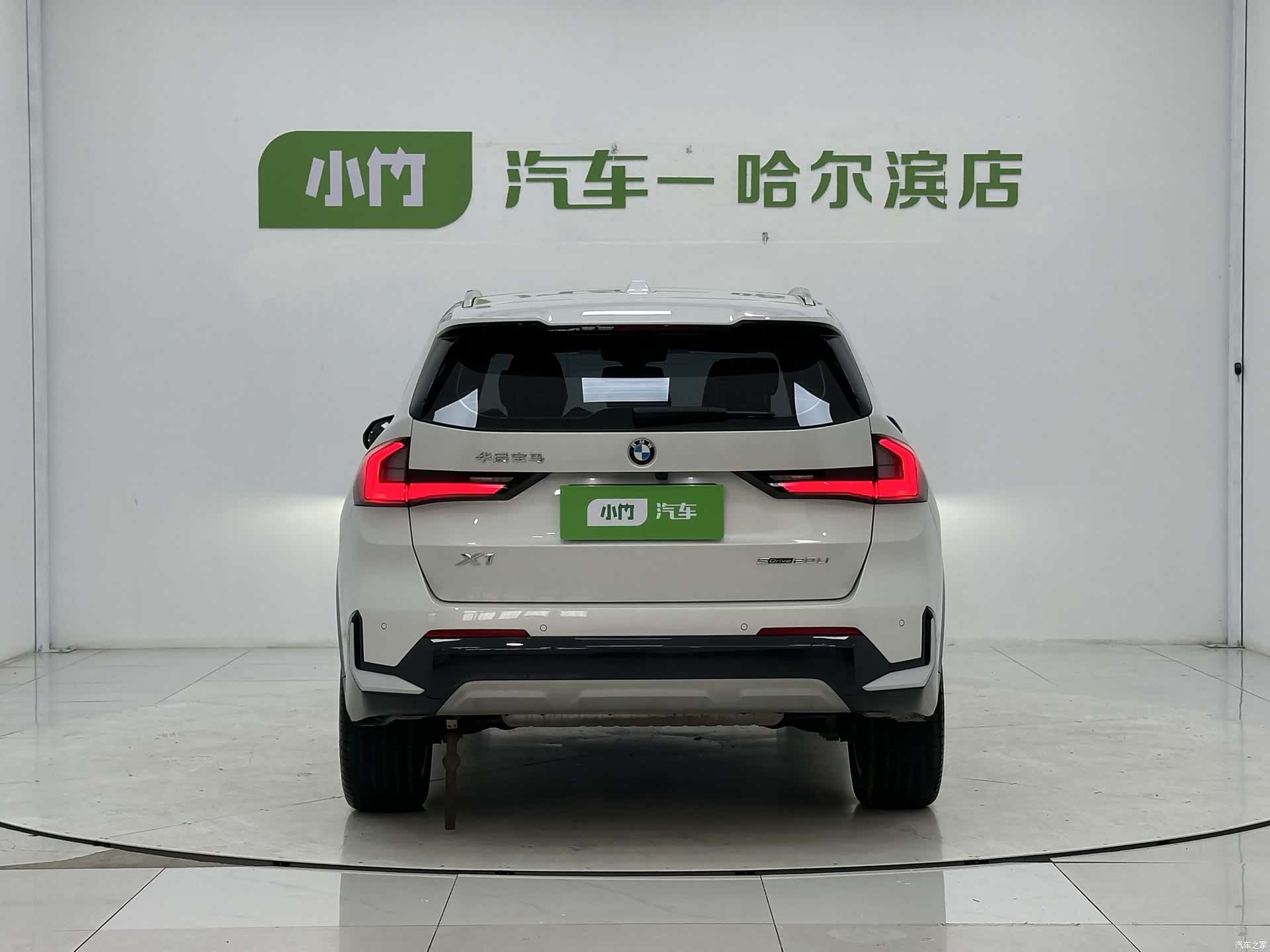 BMW X1, 2023 6