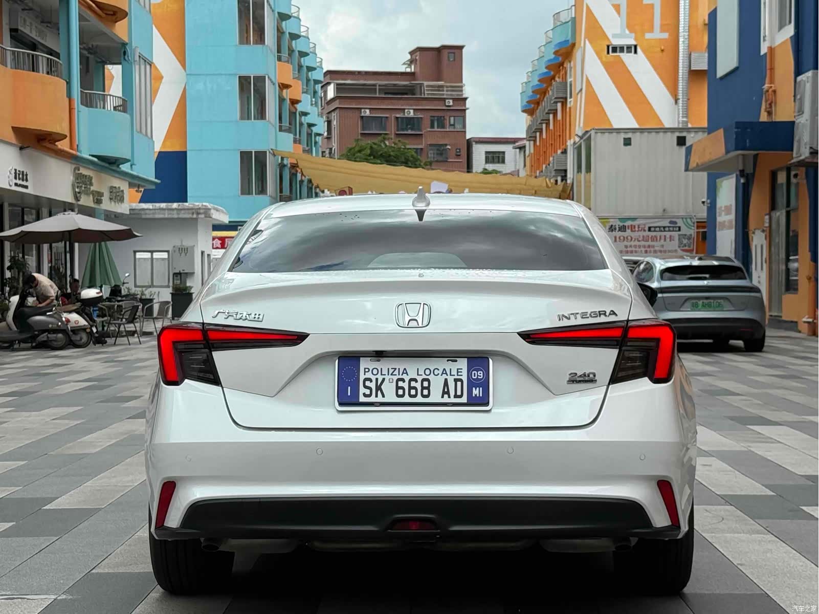 Honda Integra, 2023 8