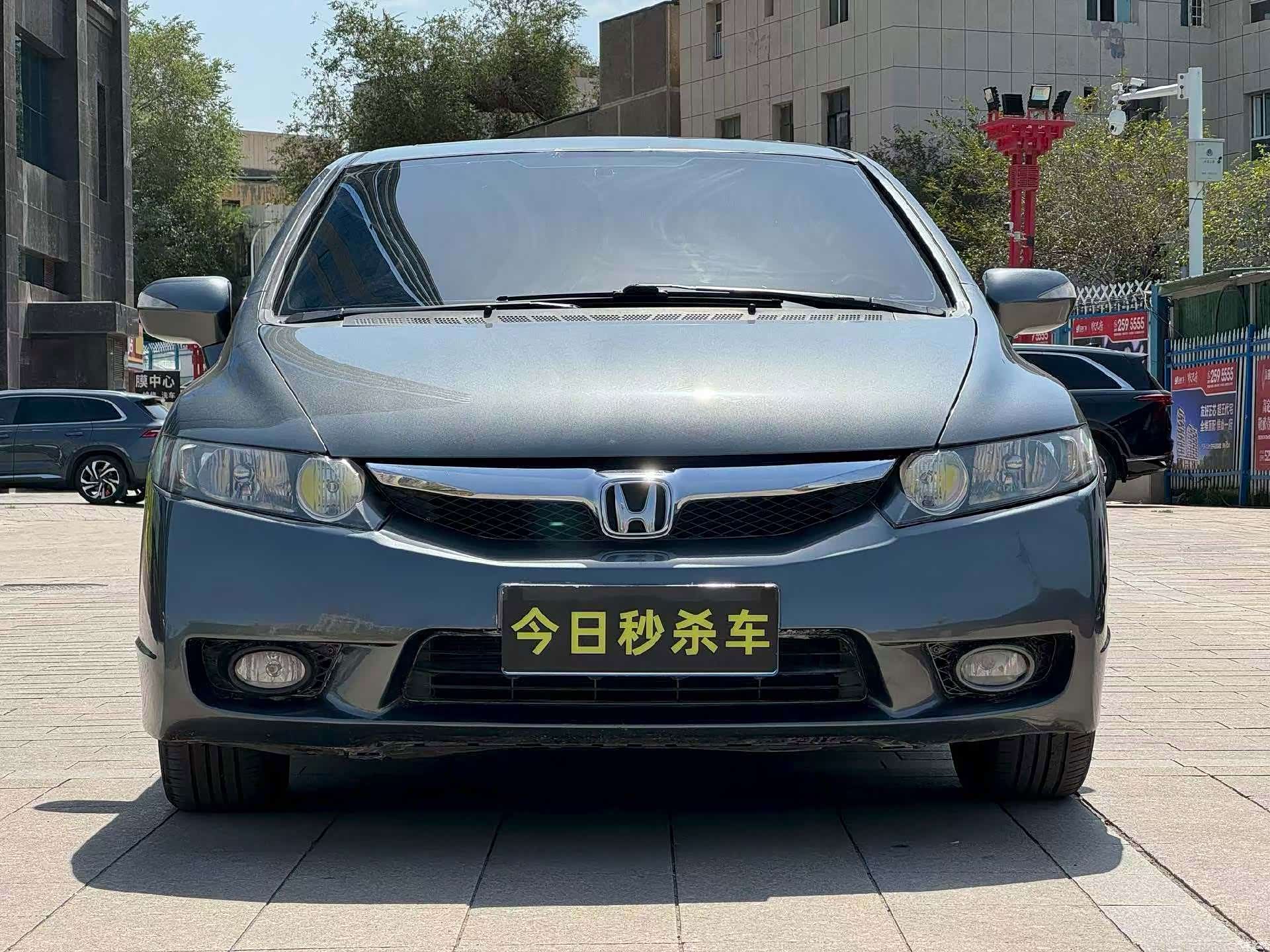 Honda Civic, 2010 2