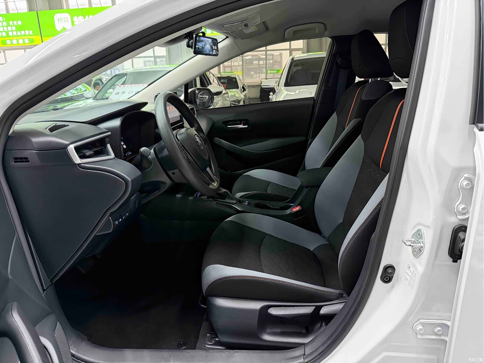 Toyota Corolla, 2022 8