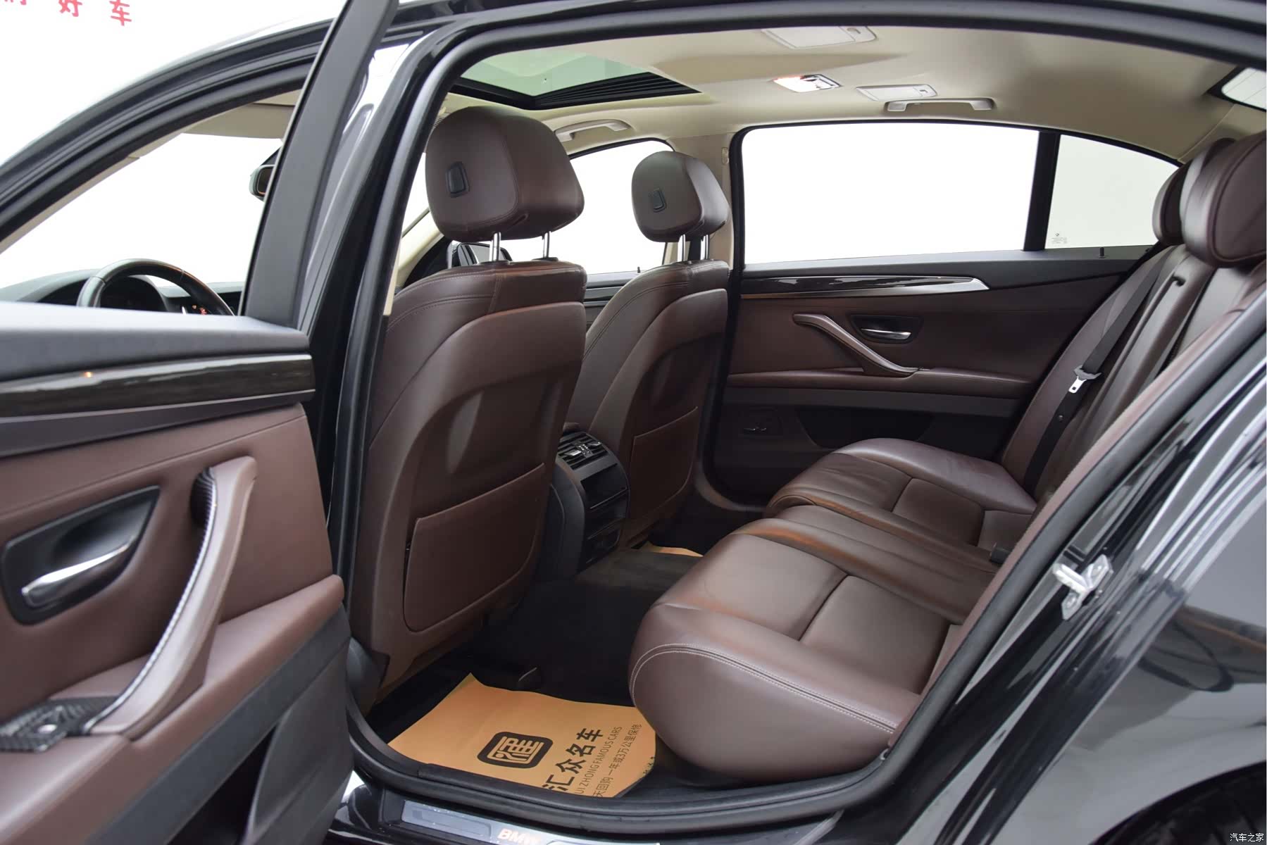 BMW 5 Series, 2016 7