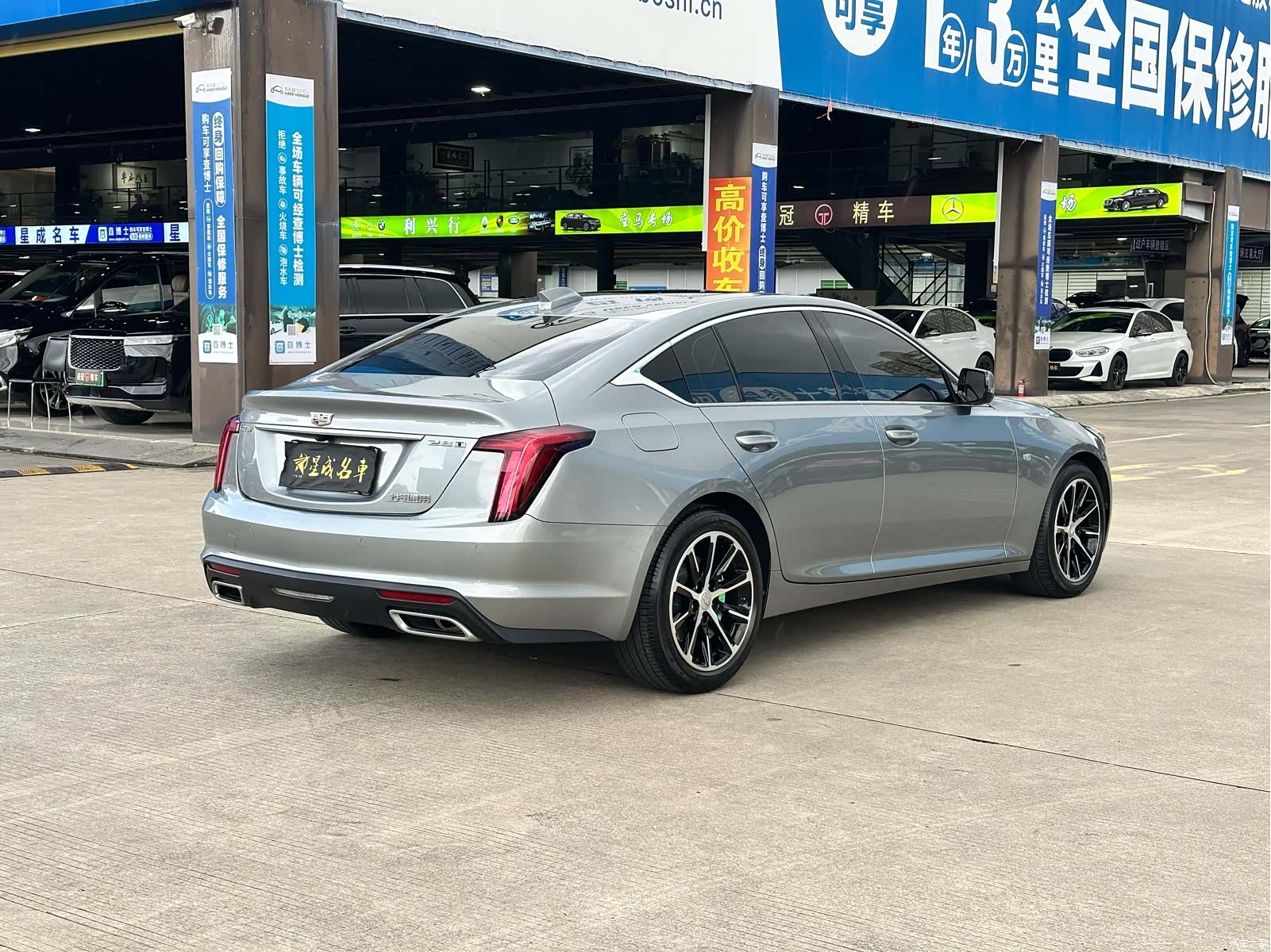 Cadillac CT5, 2024 12