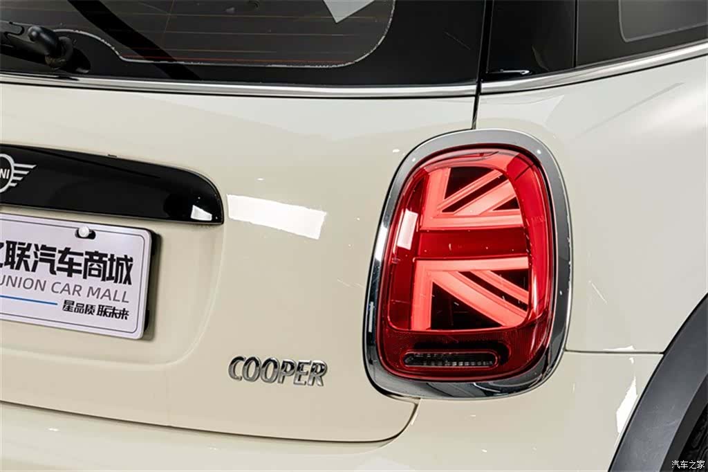 Mini Cooper, 2021 8