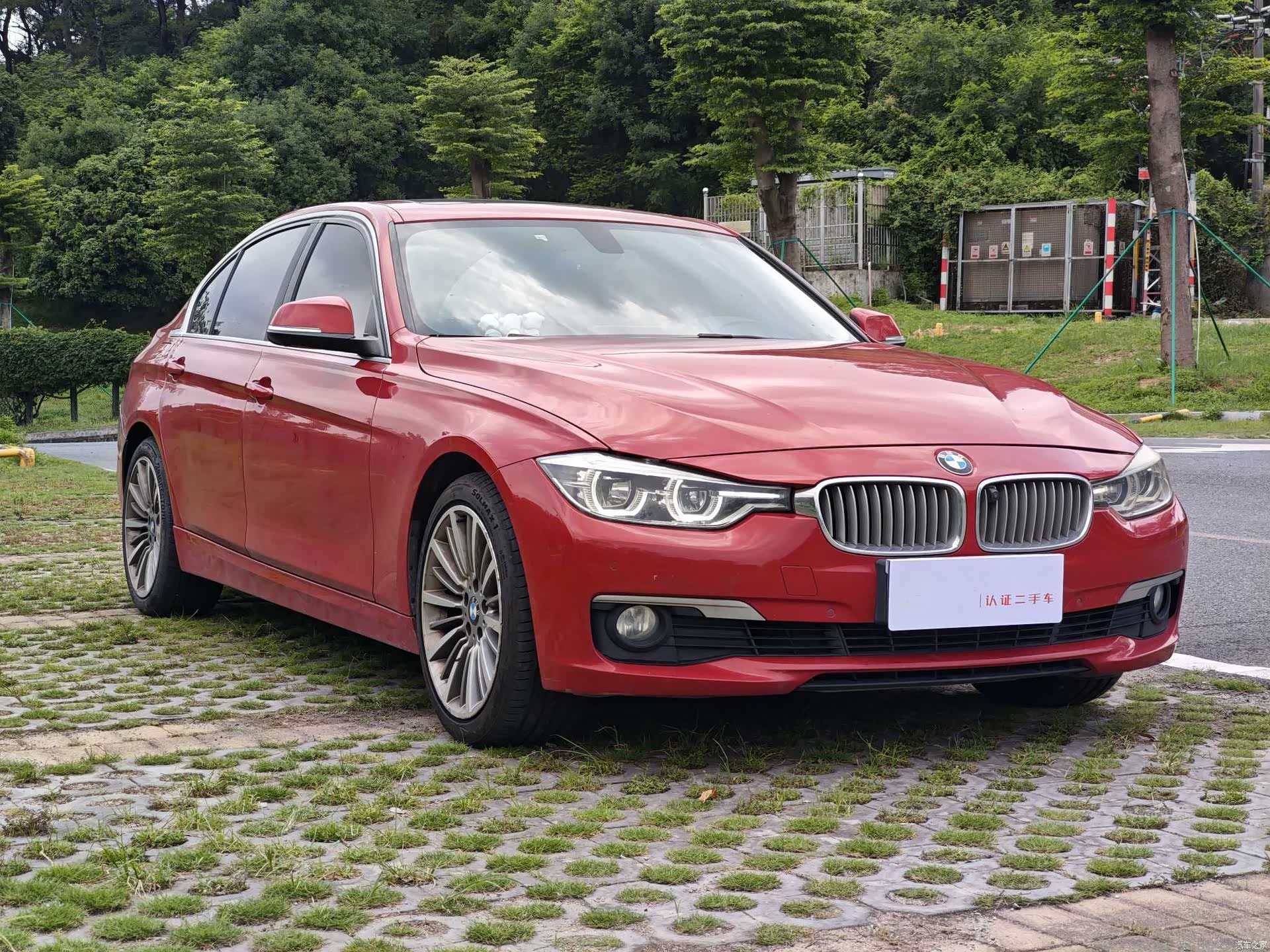 BMW 3 Series, 2019 19