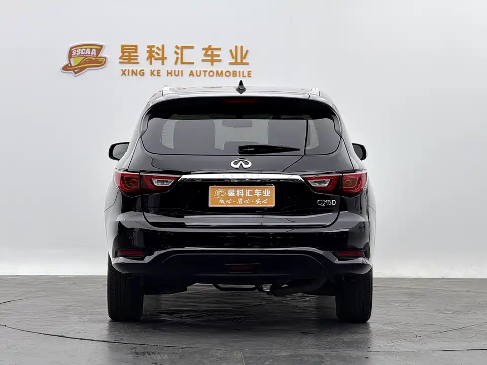 Infiniti QX60