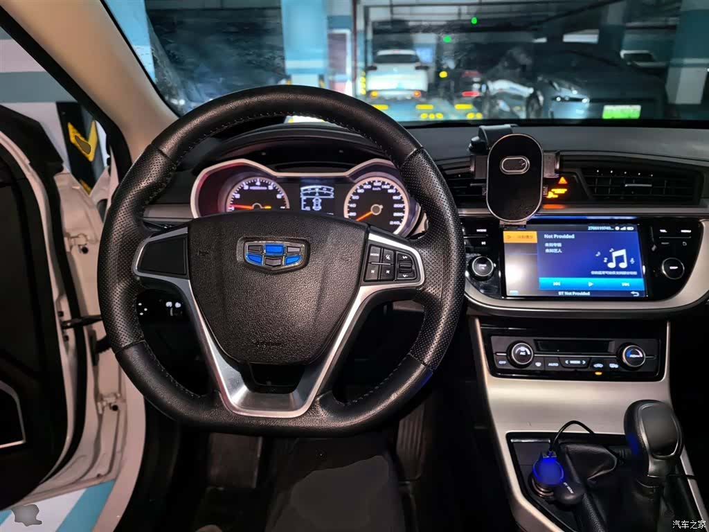 Geely Emgrand, 2017 11
