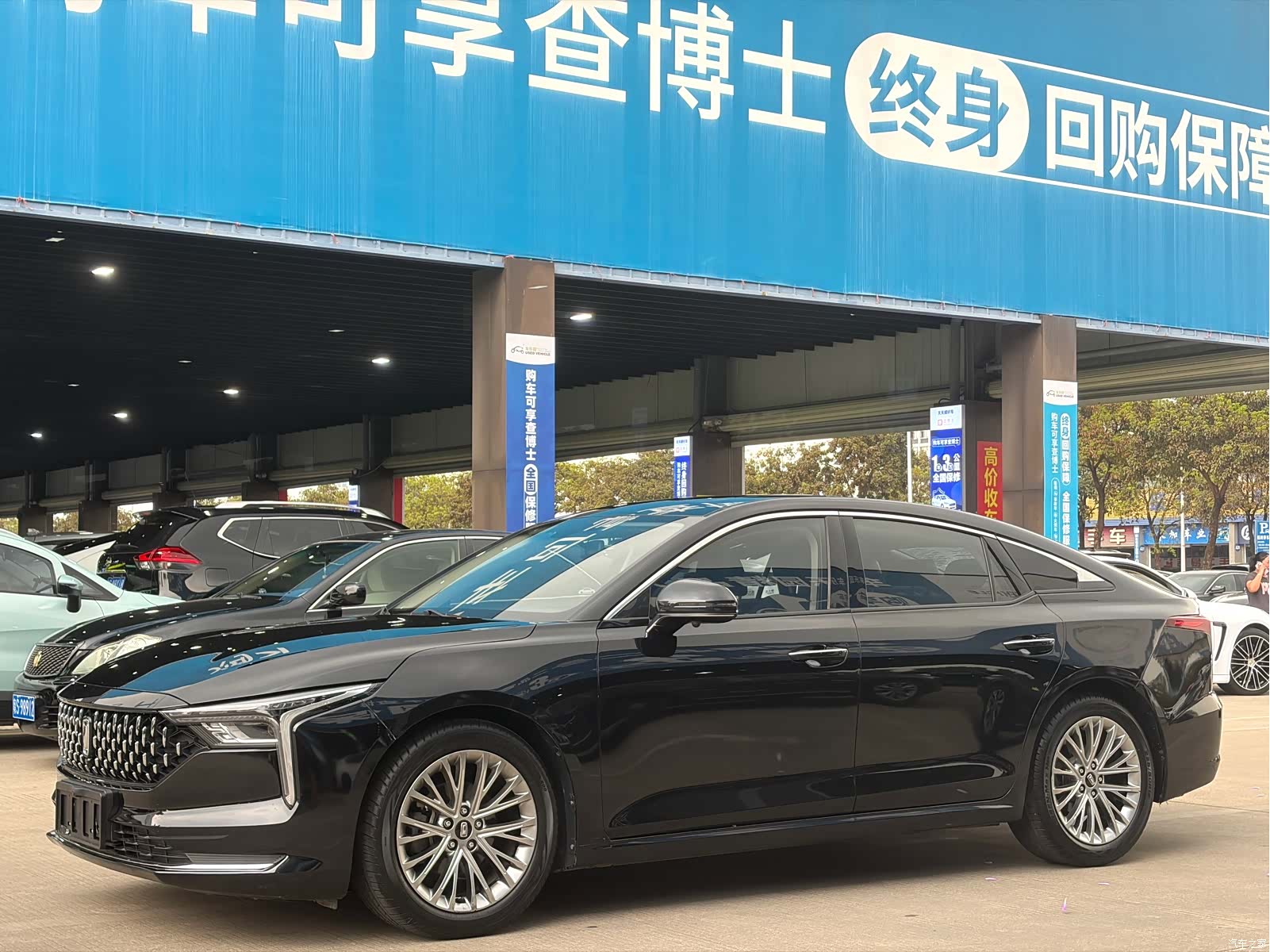 Bestune B70, 2021 1