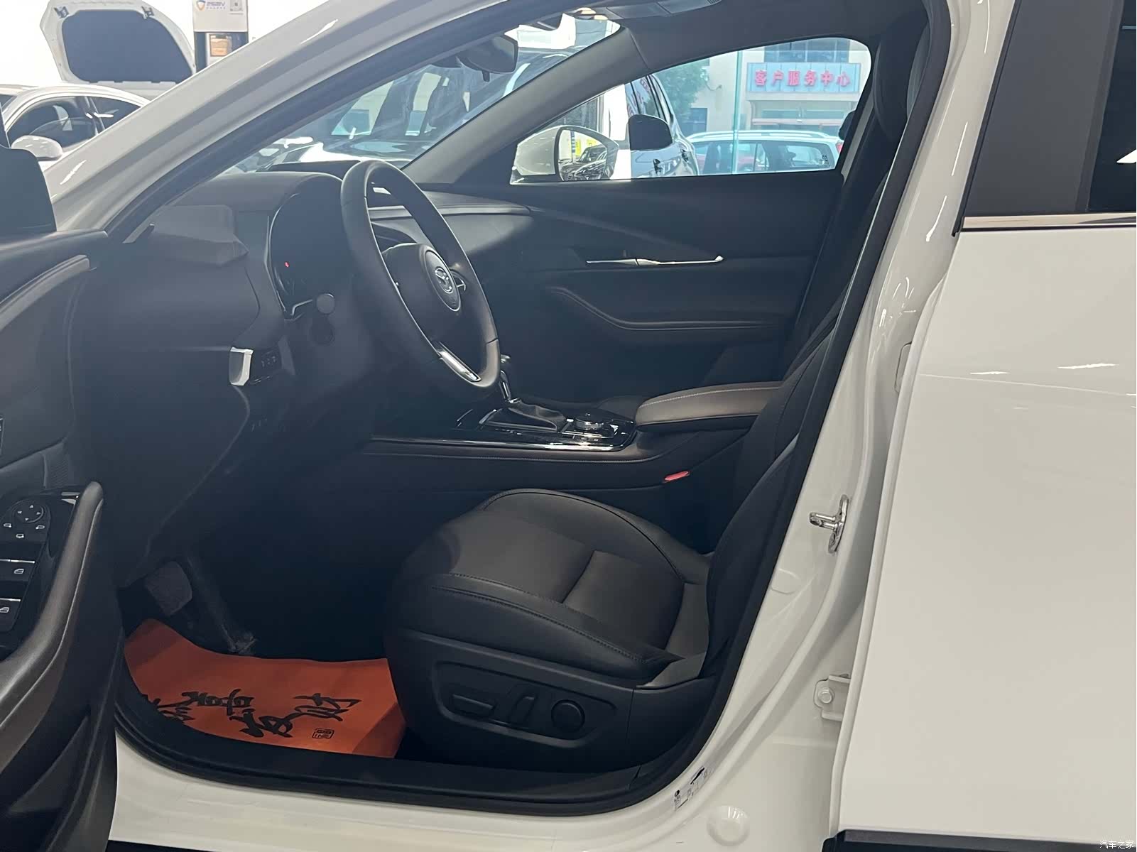Mazda CX-30, 2022 6