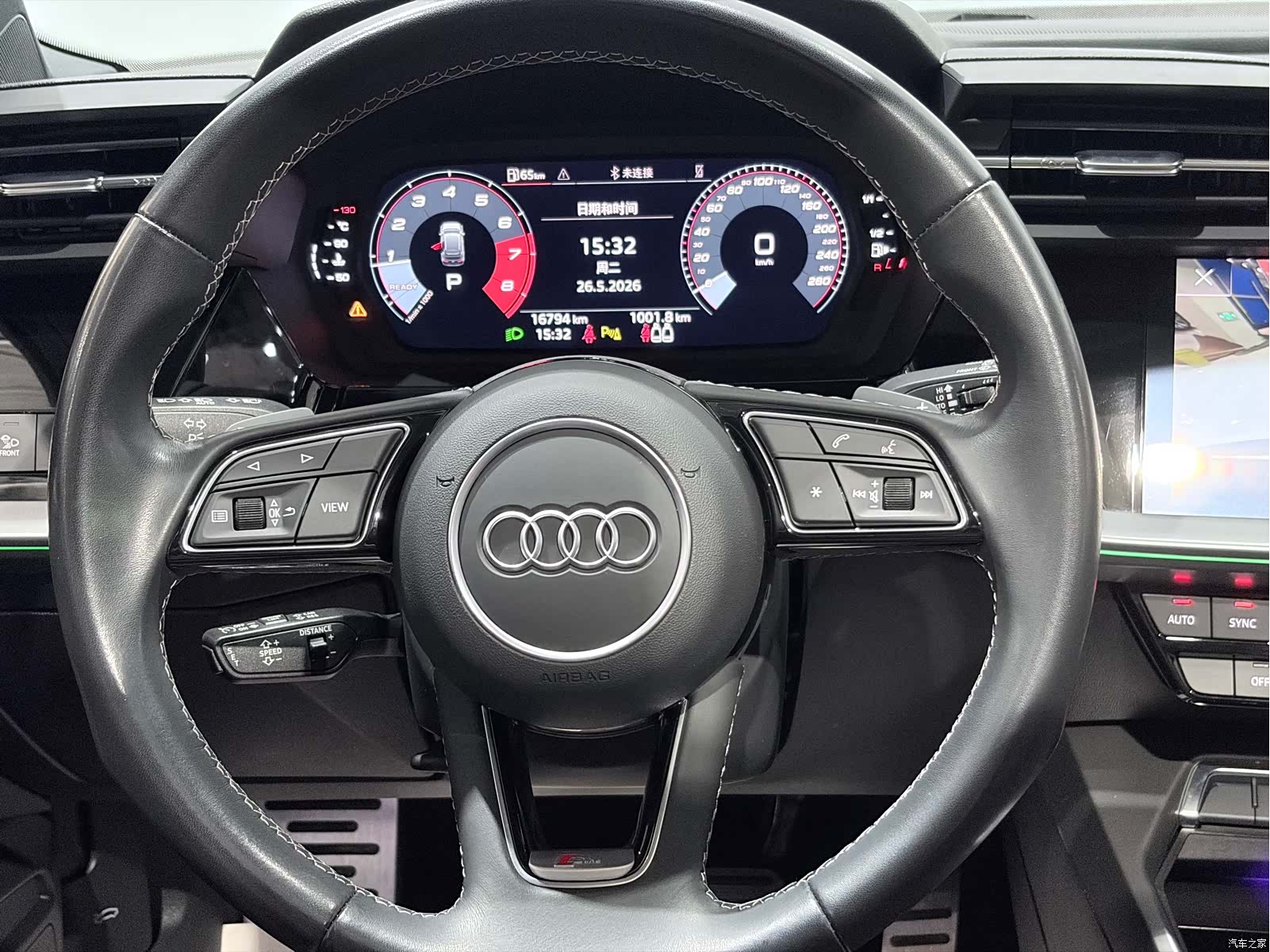 Audi A3, 2023 14