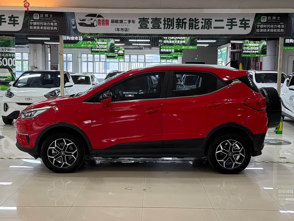 BYD Yuan Pro