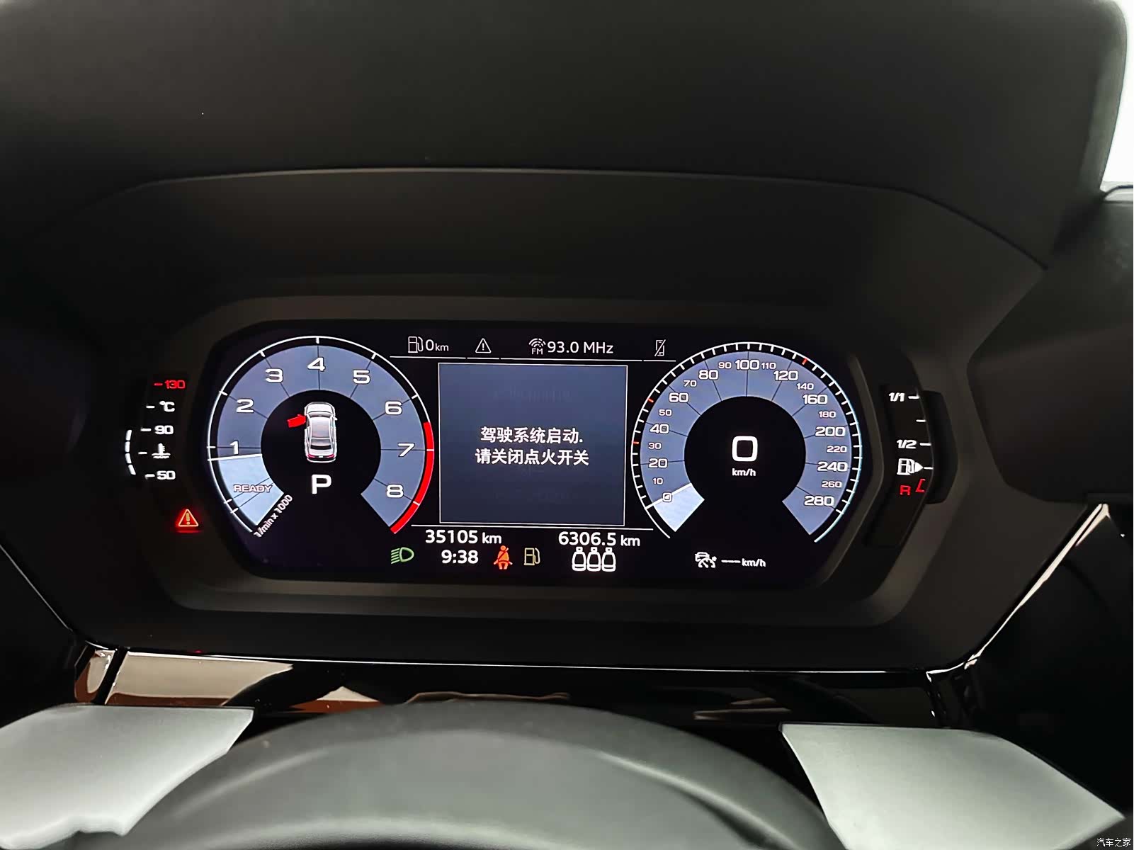 Audi A3, 2022 21