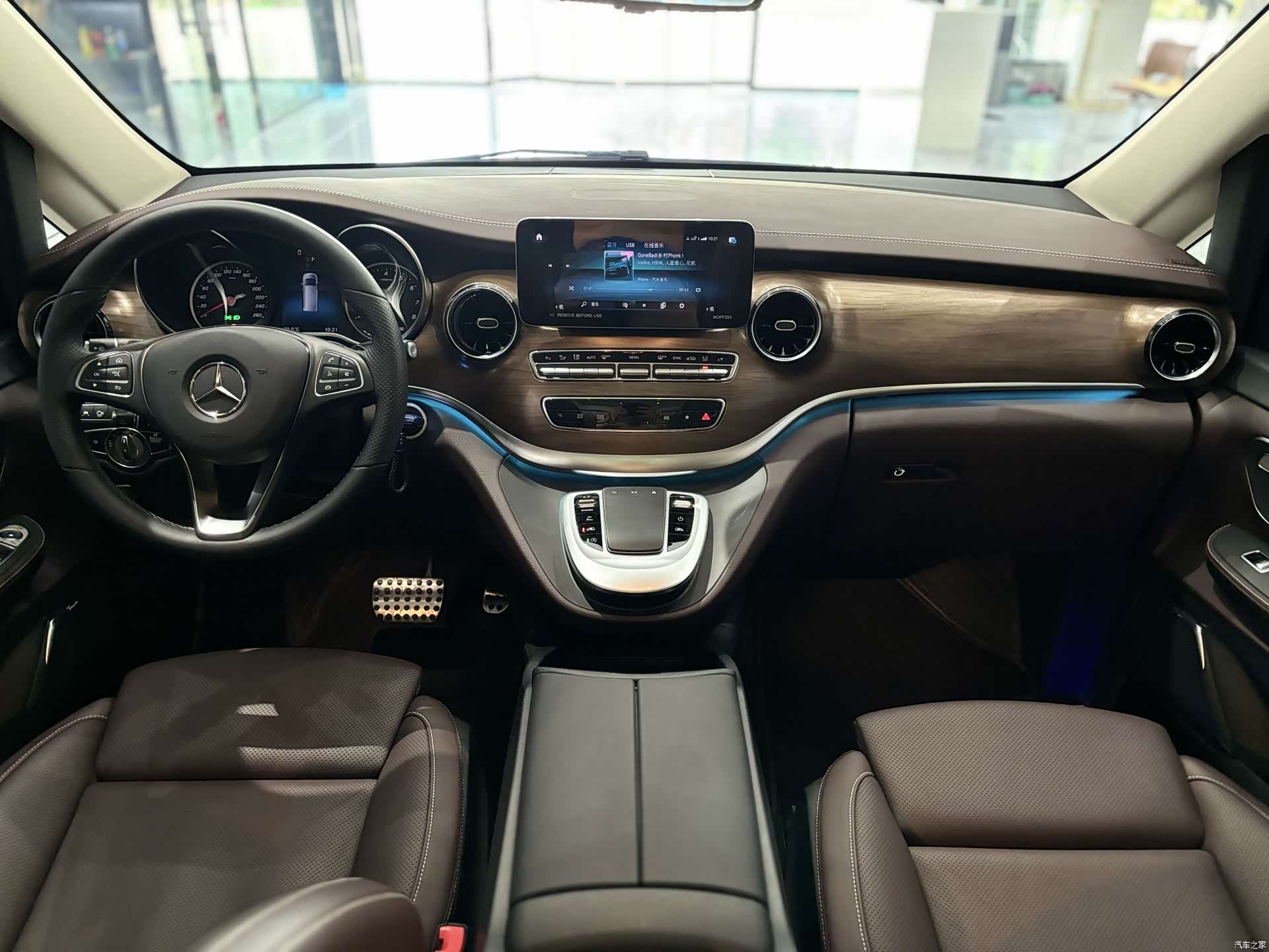 Mercedes-Benz V-Class, 2023 6
