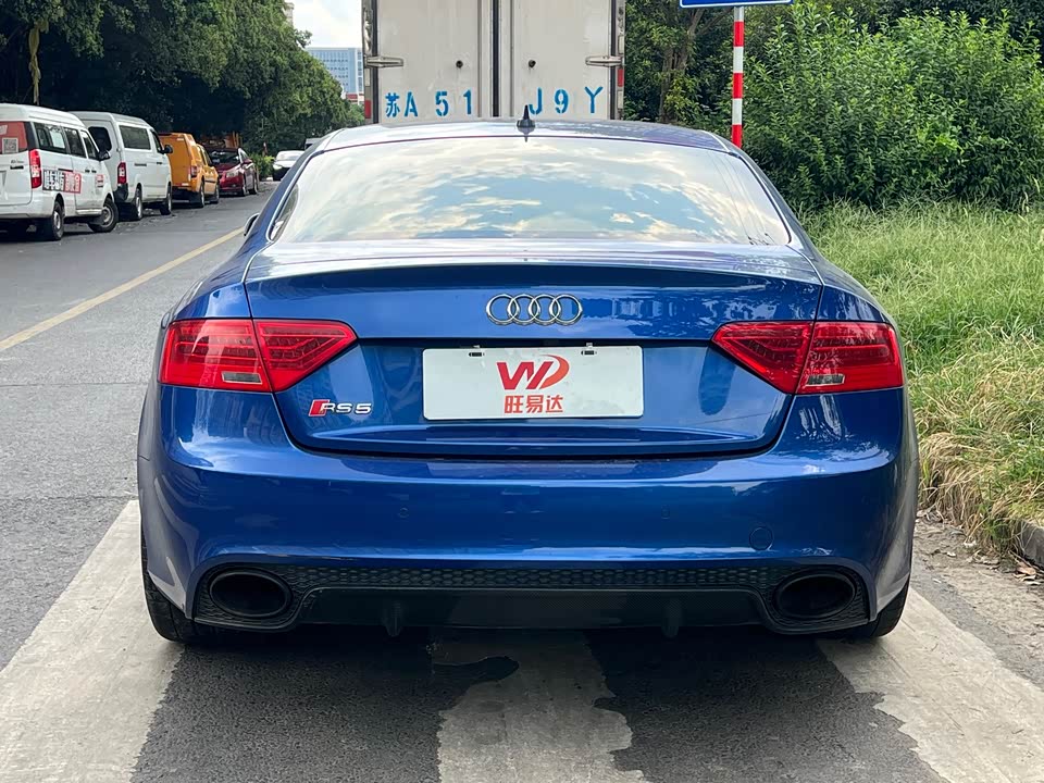 Audi RS 5
