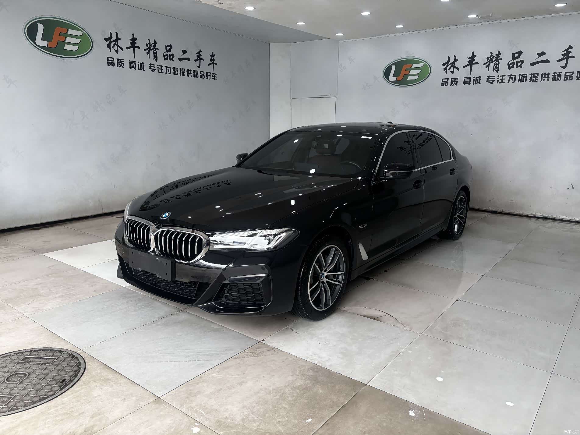 BMW 5 Series, 2024 1