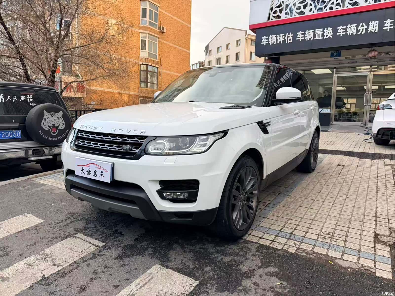 Land Rover Range Rover, 2017 1
