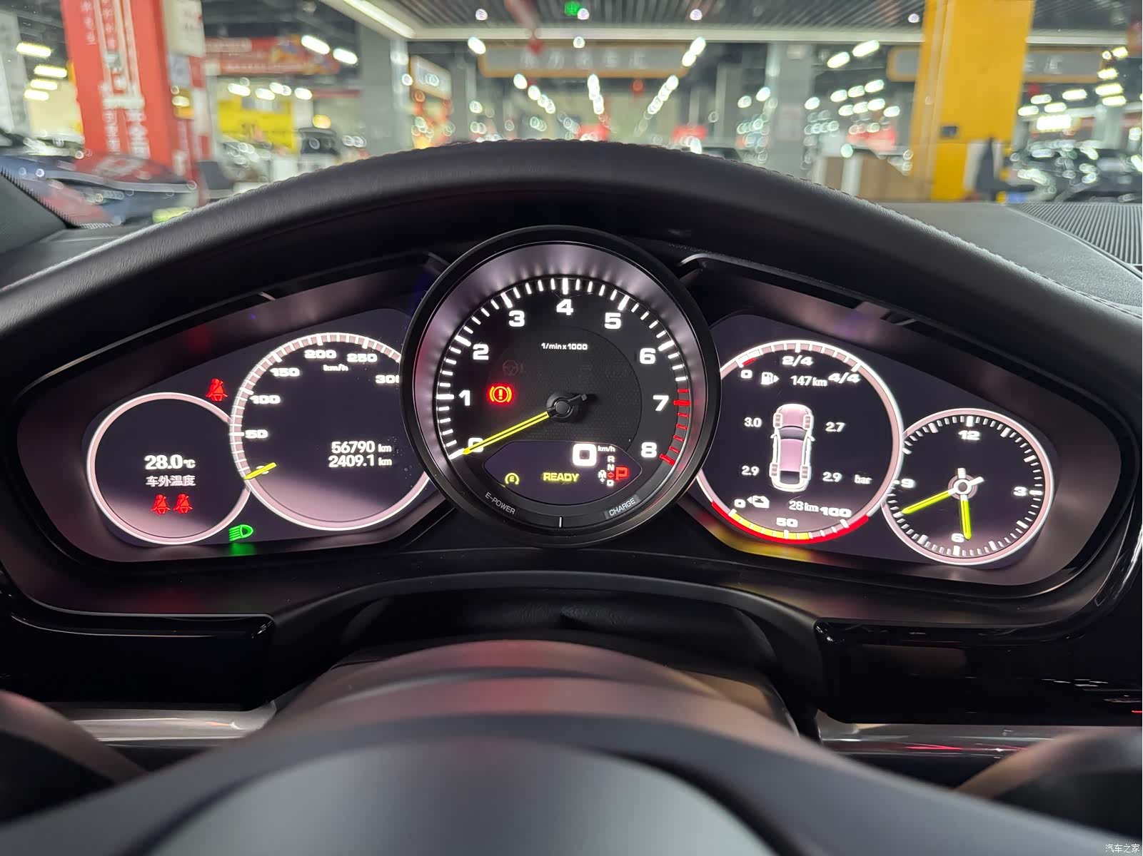 Porsche Panamera, 2022 11