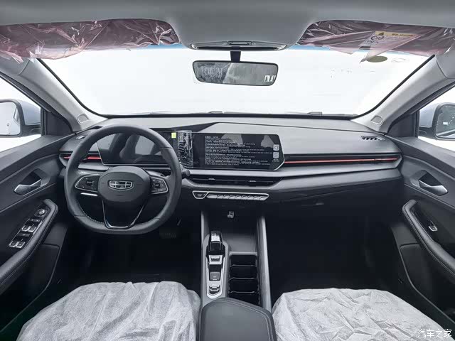Geely Binray, 2026 8