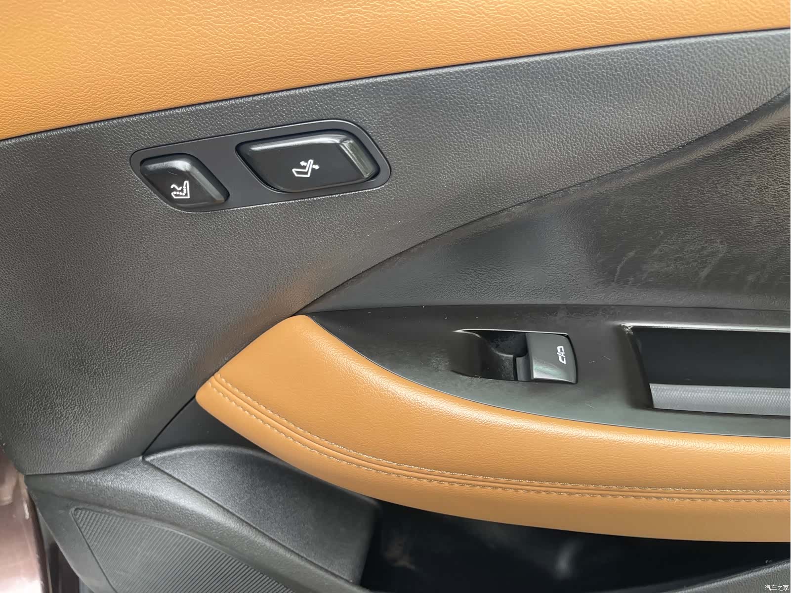 Roewe RX5, 2017 30