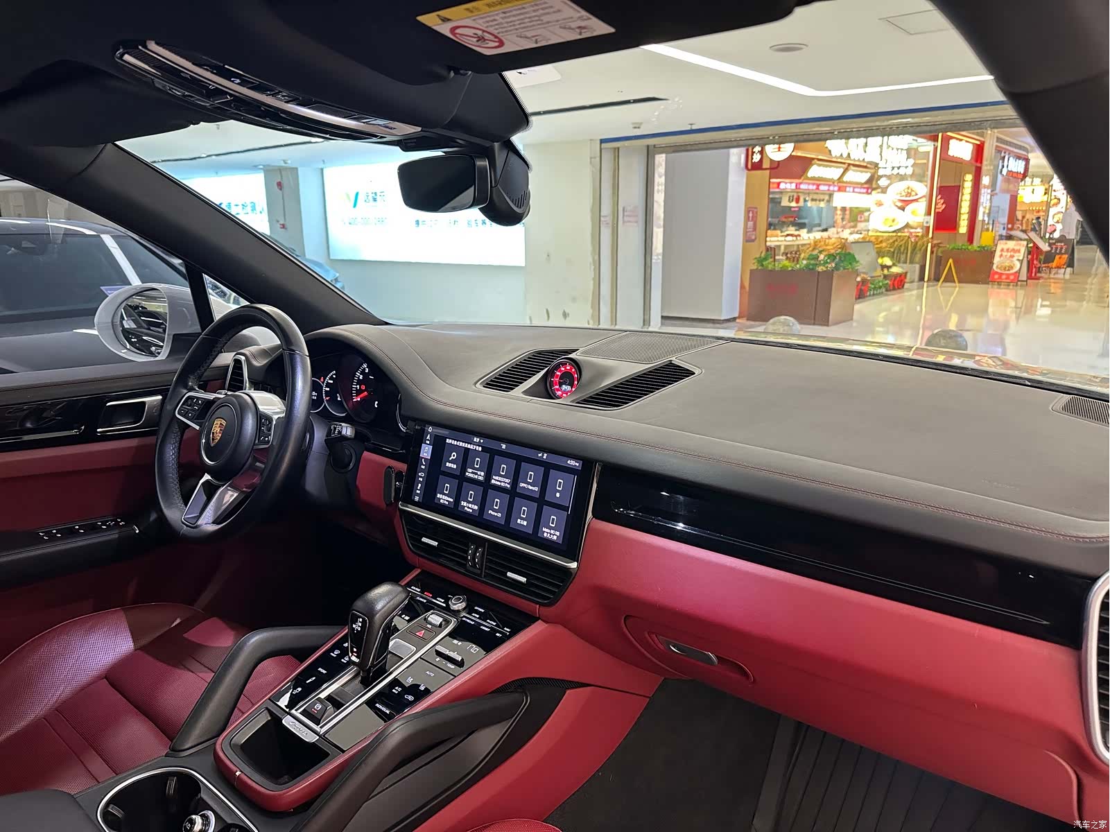 Porsche Cayenne, 2019 13