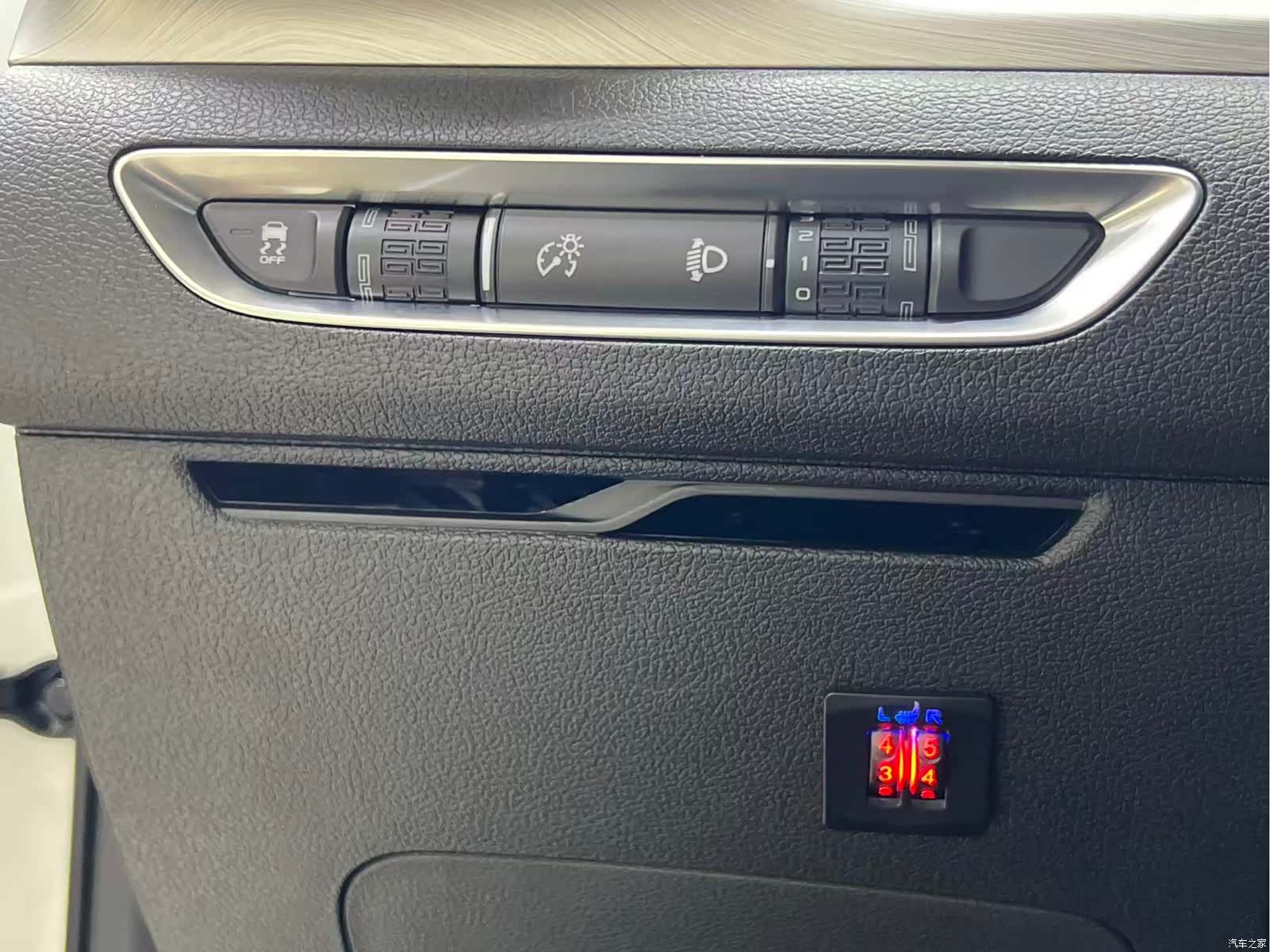 Geely Coolray, 2022 15