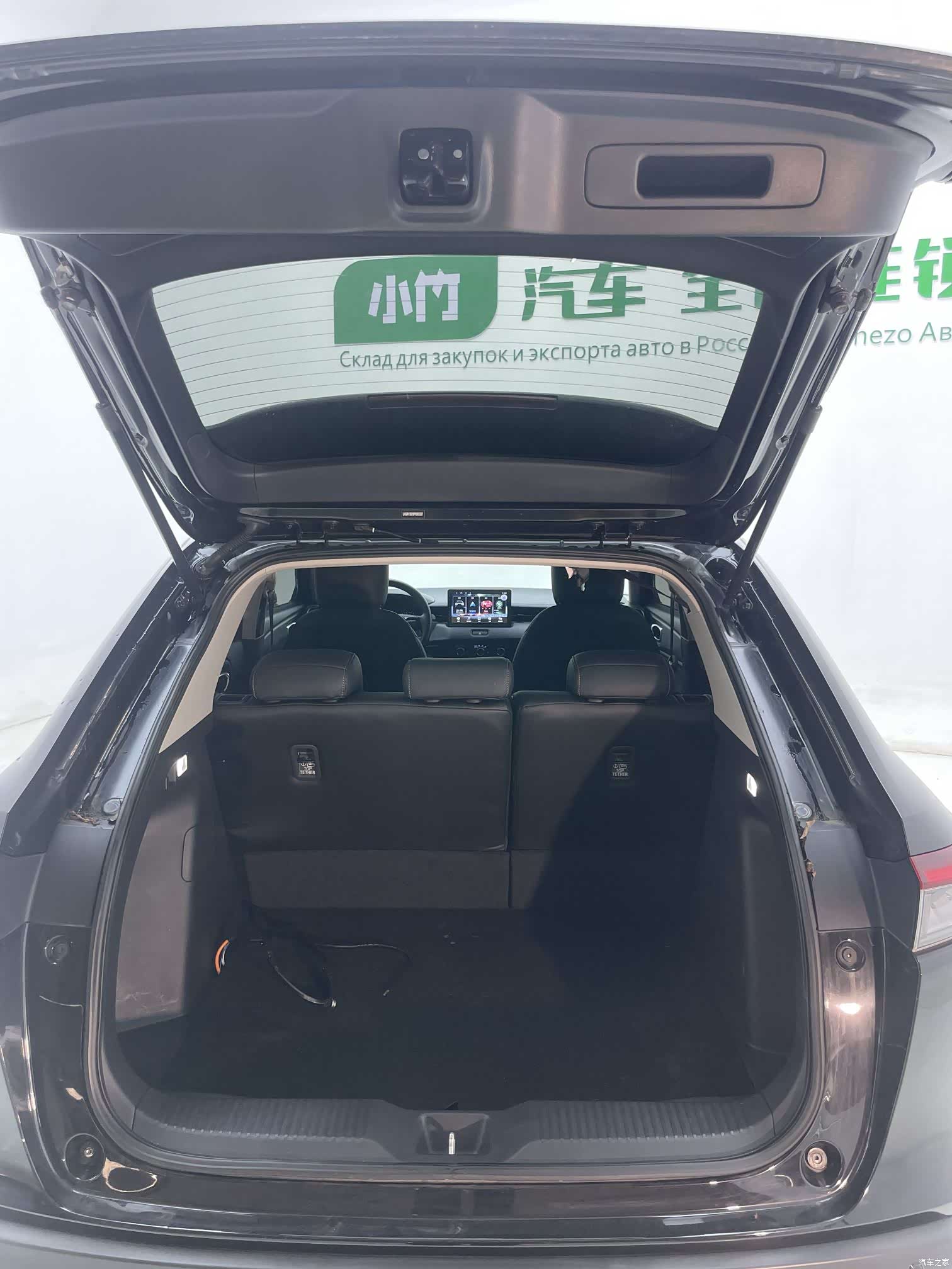 Honda Vezel, 2023 23