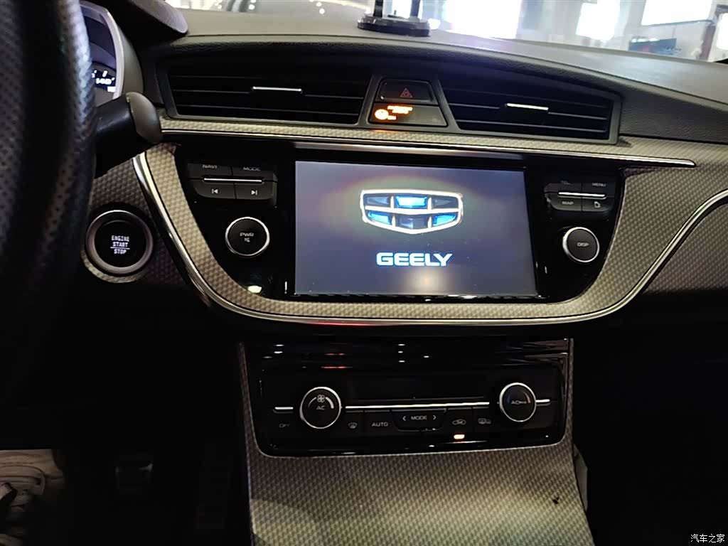 Geely Emgrand, 2017 13