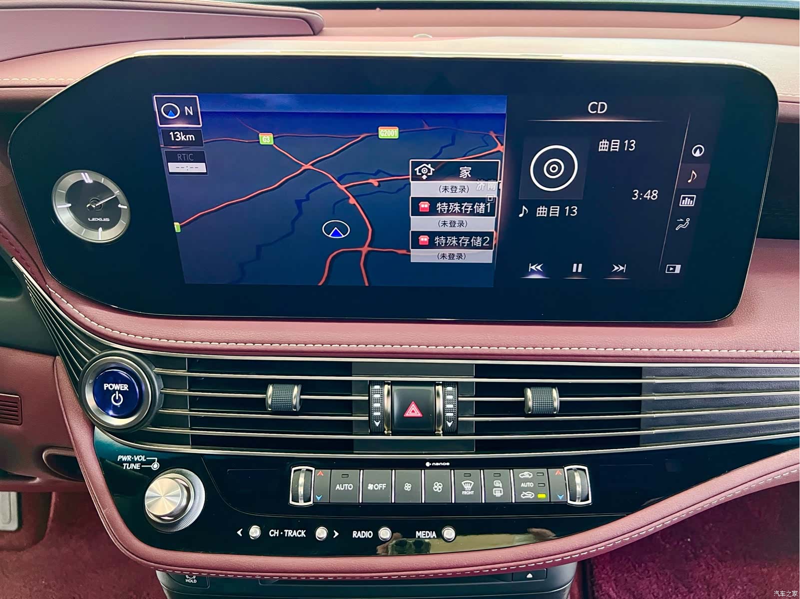 Lexus LS, 2021 17
