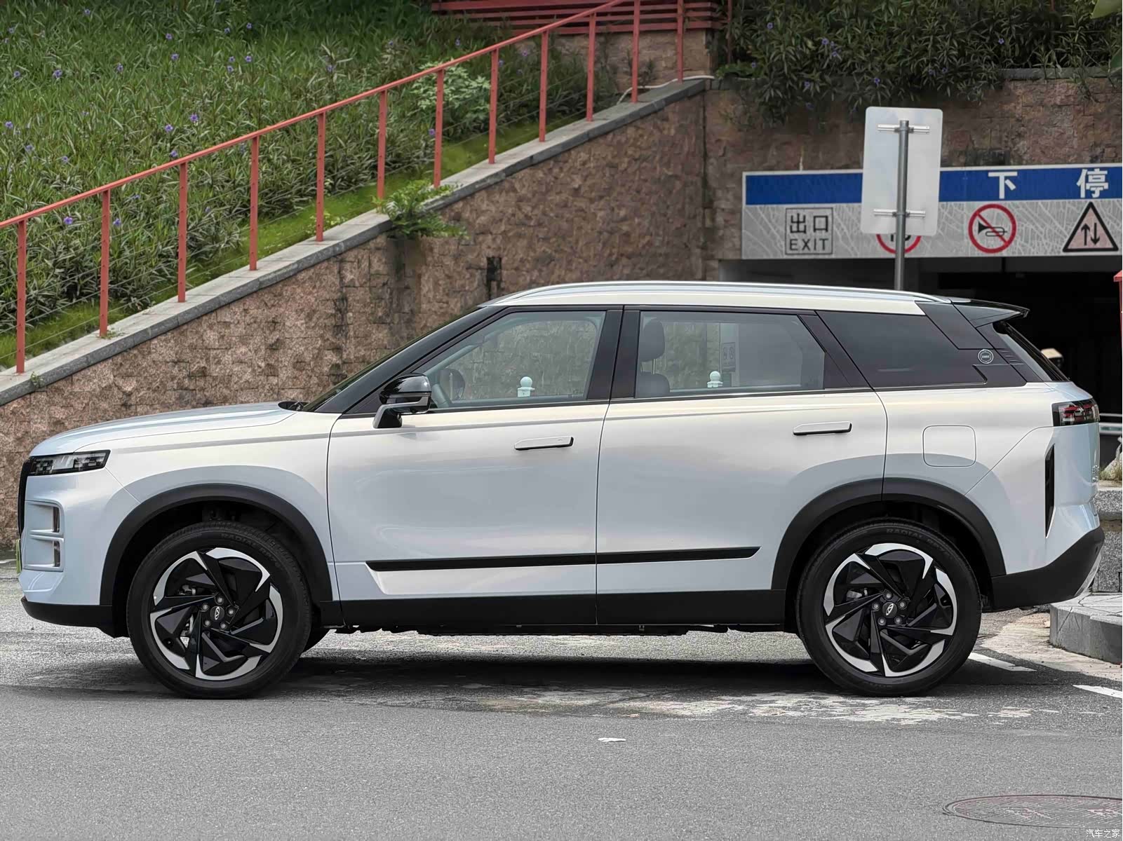 Chery 06, 2025 7