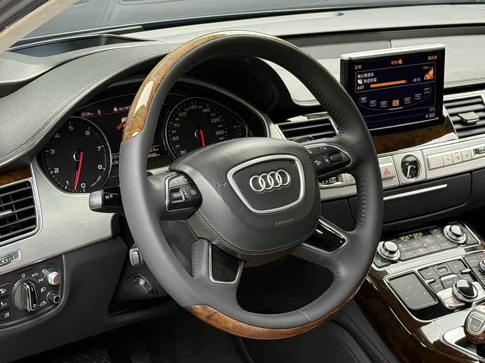 Audi A8 Audi A8