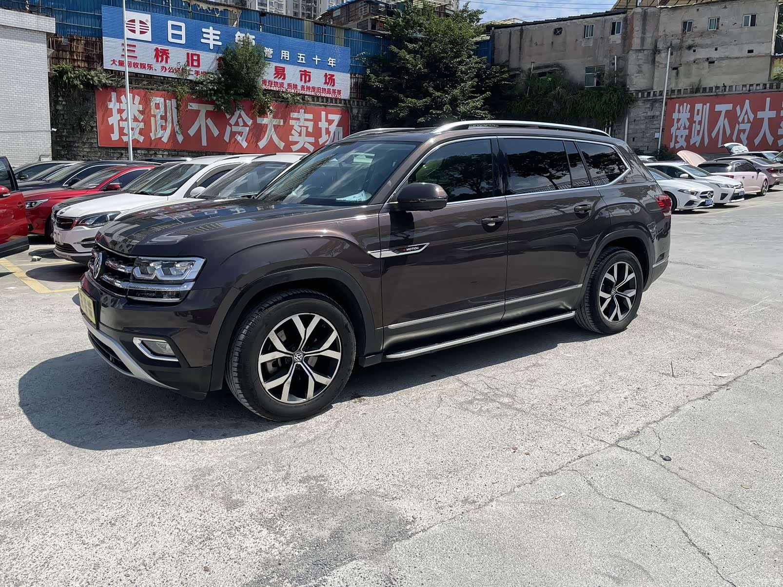 Volkswagen Teramont