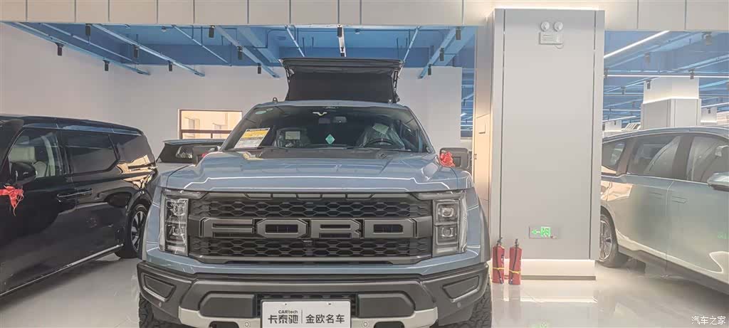 Ford F-150, 2023 3