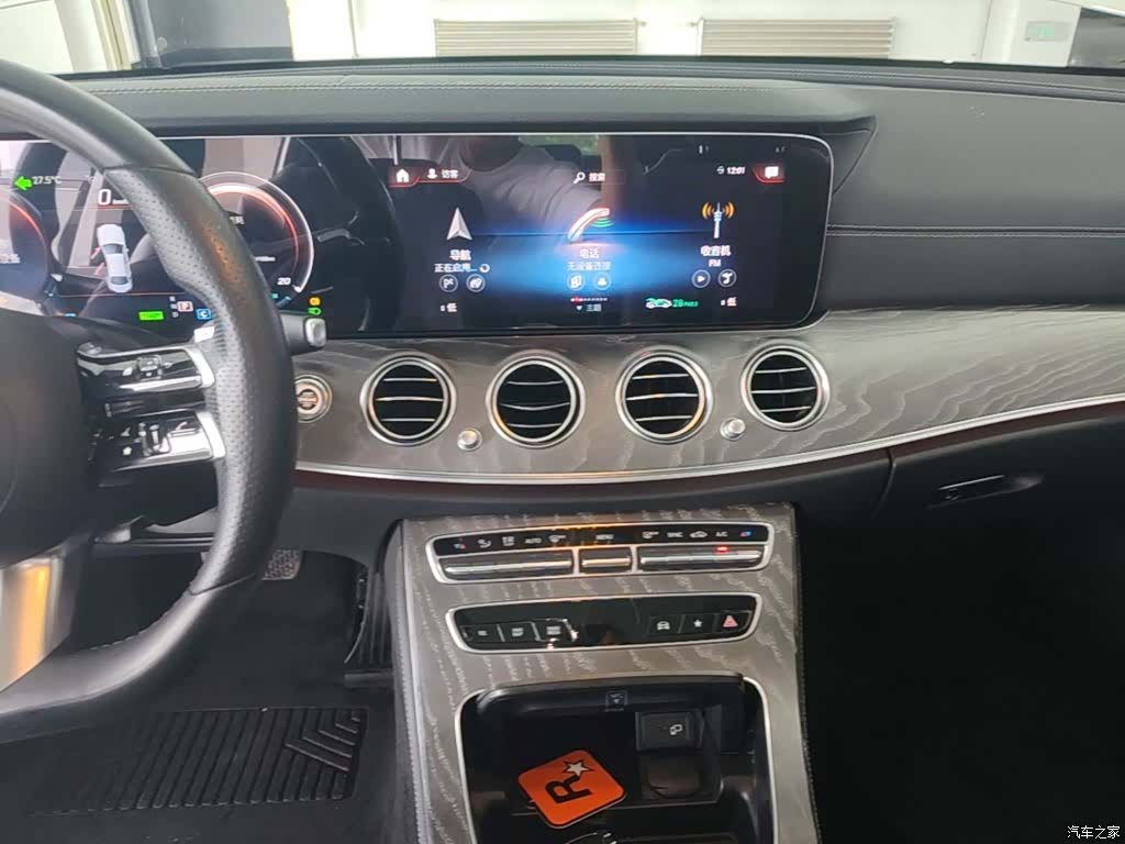 Mercedes-Benz E-Class, 2021 13