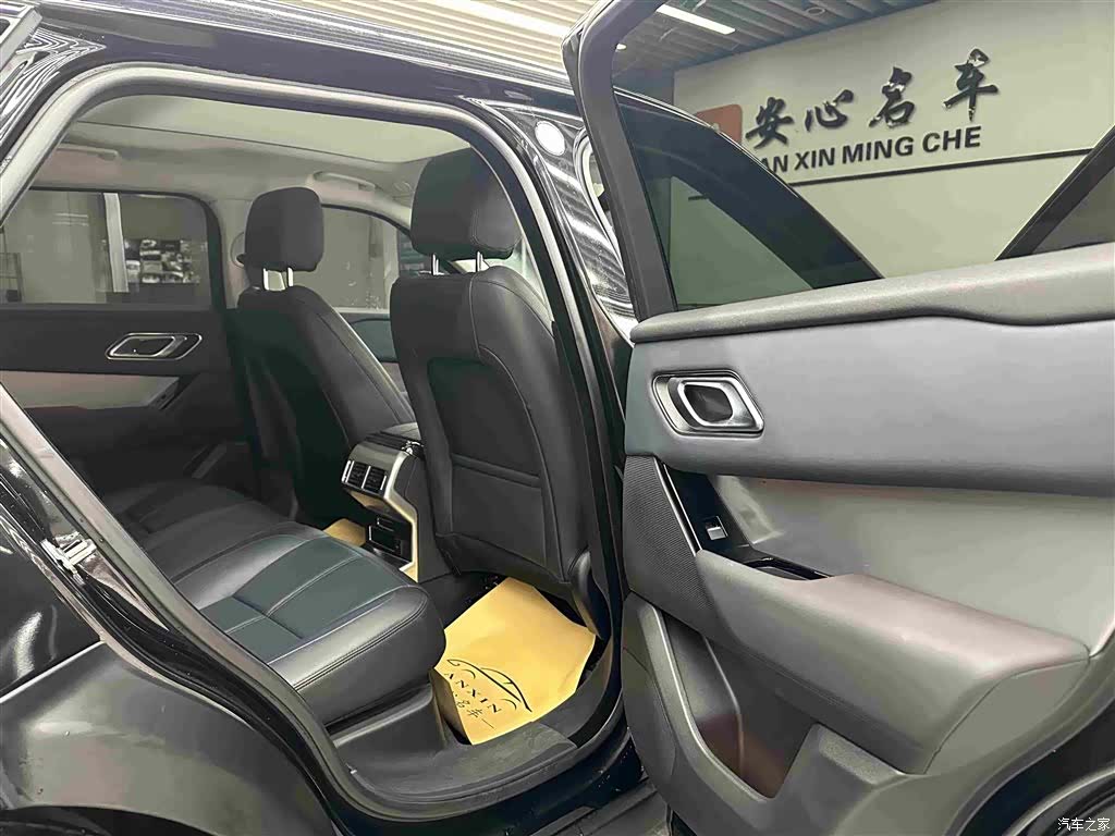 Land Rover Range Rover, 2024 13