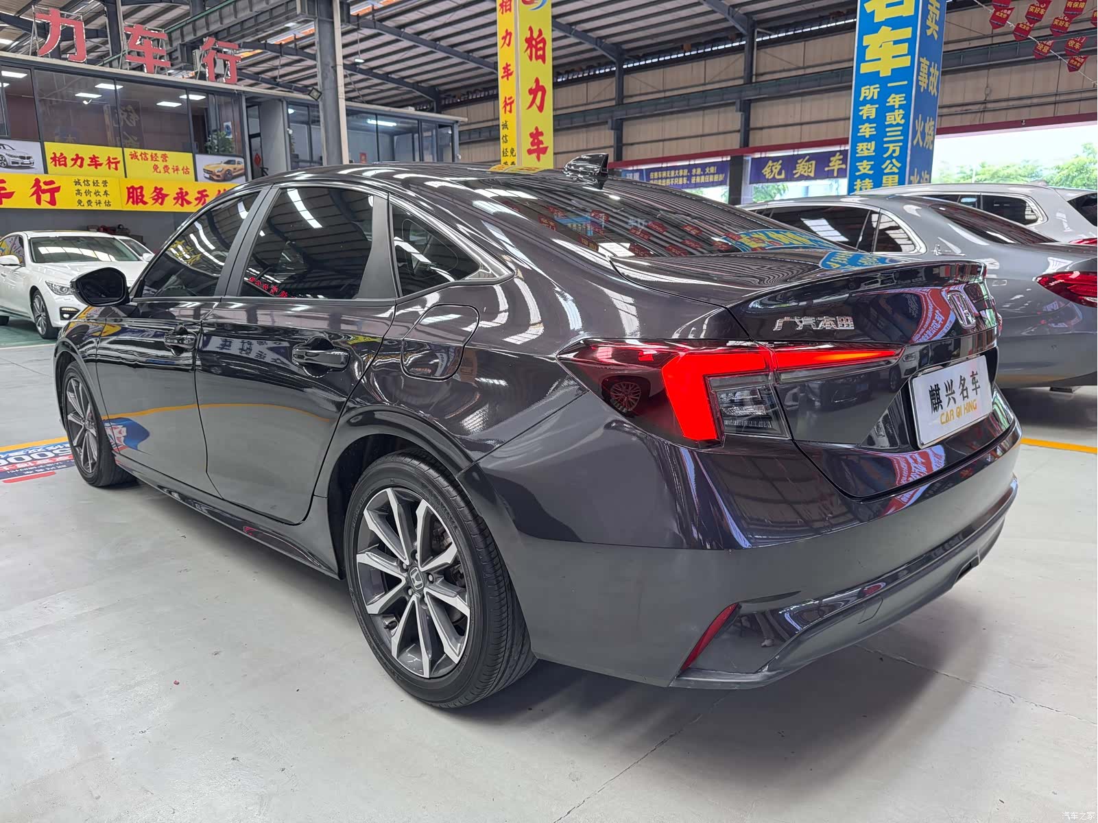 Honda Integra, 2023 4
