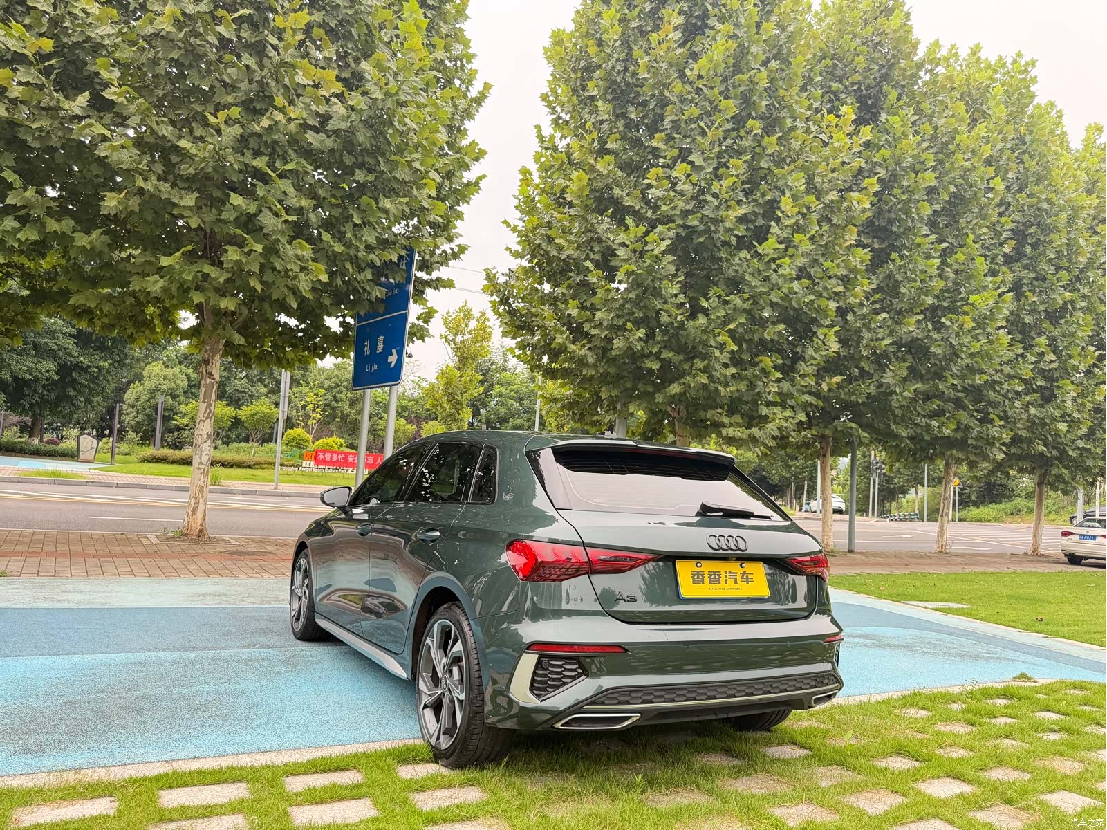 Audi A3, 2024 4