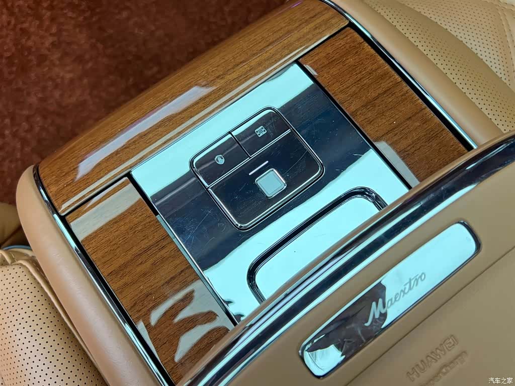 Maextro S800, 2026 25
