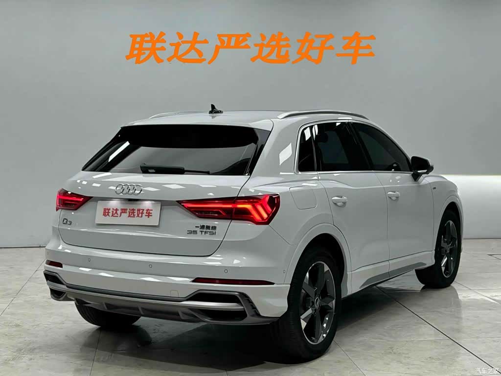 Audi Q3, 2022 26
