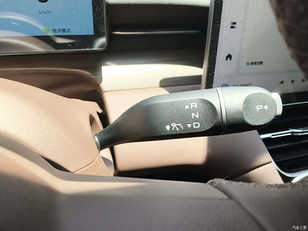 Wuling Starlight, 2024 21