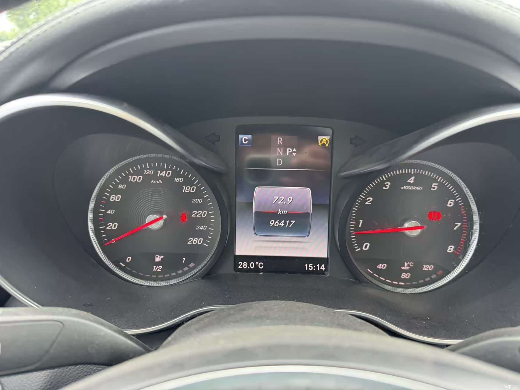 Mercedes-Benz C-Class, 2017 21
