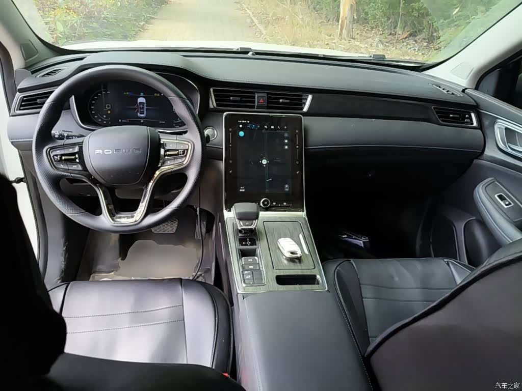 Roewe RX5, 2025 10