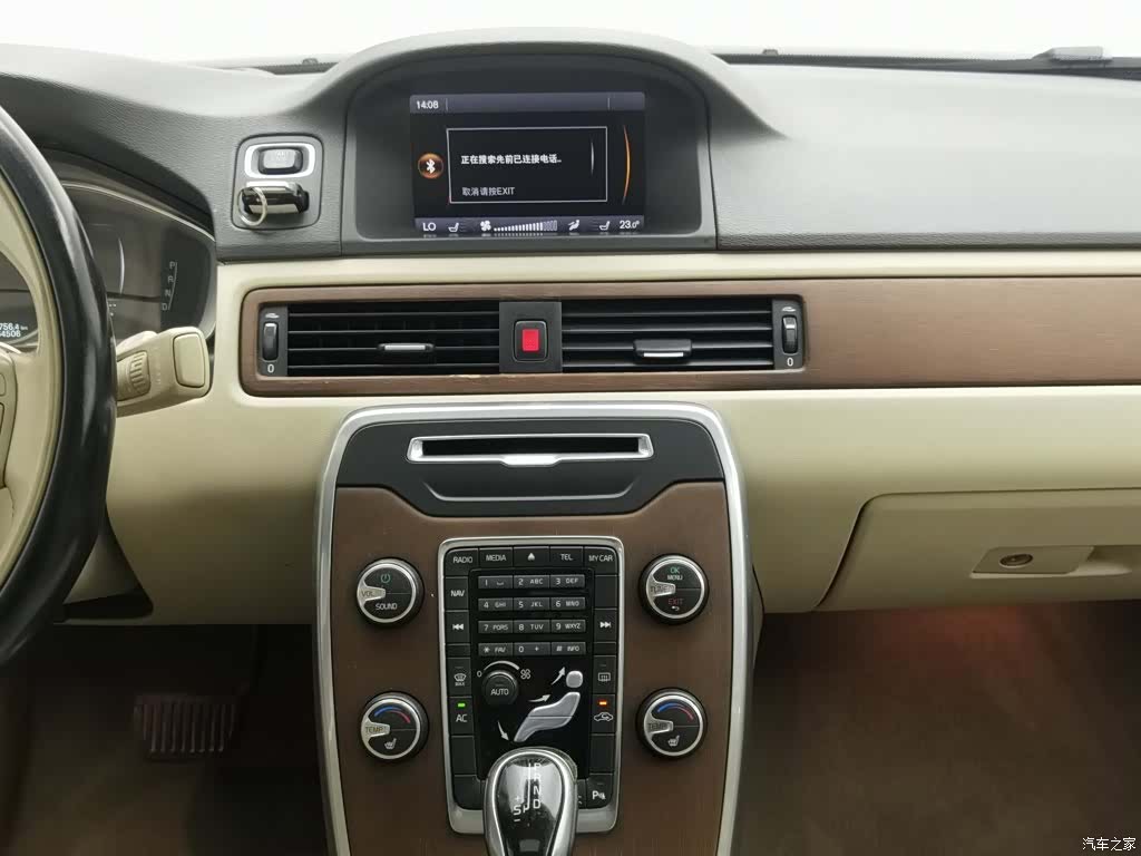 Volvo S80, 2015 12